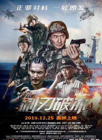 天天碰免费上传视频